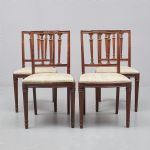1312 7255 CHAIRS